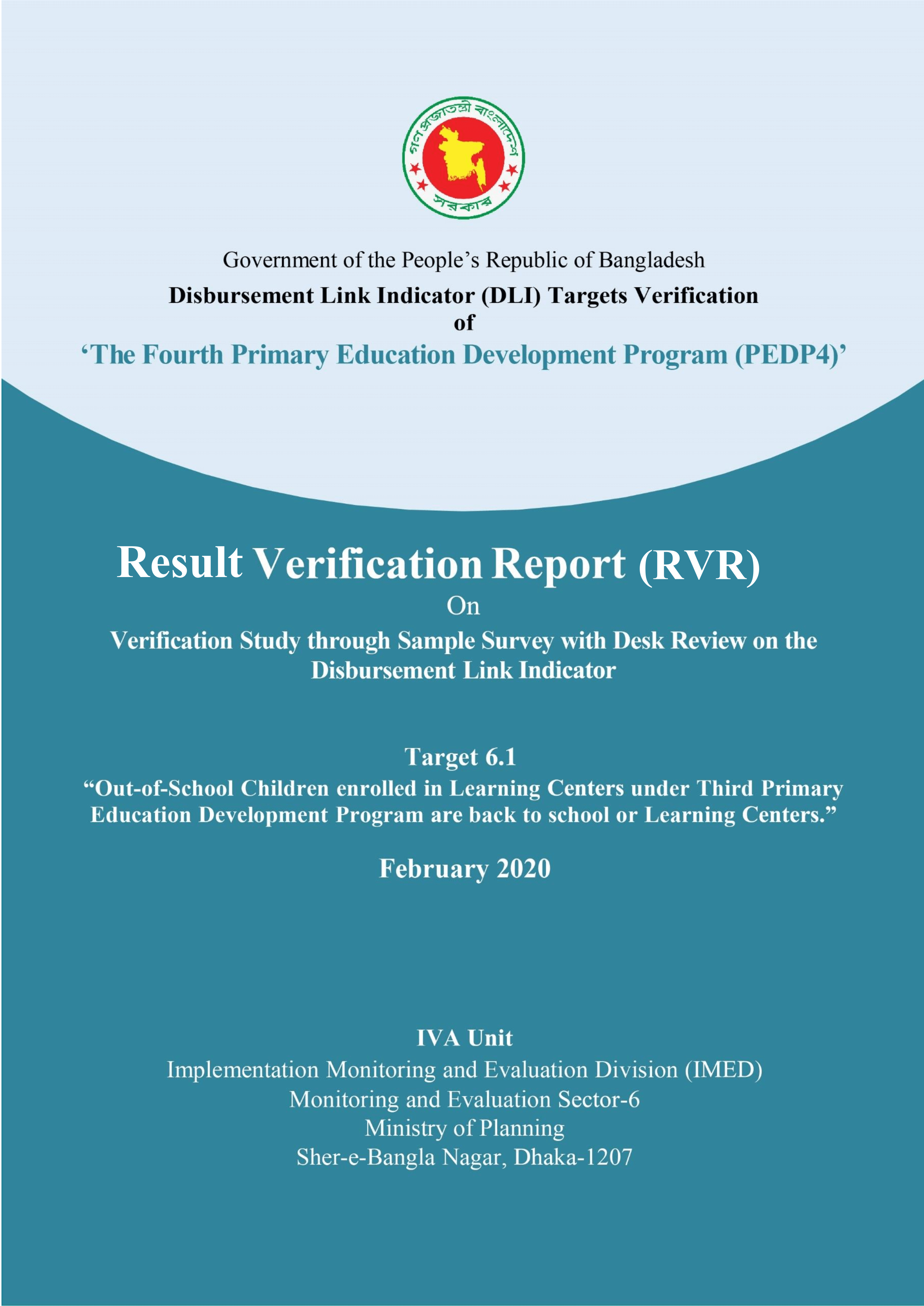 IMED_DLI 6.1_Verification Report_English